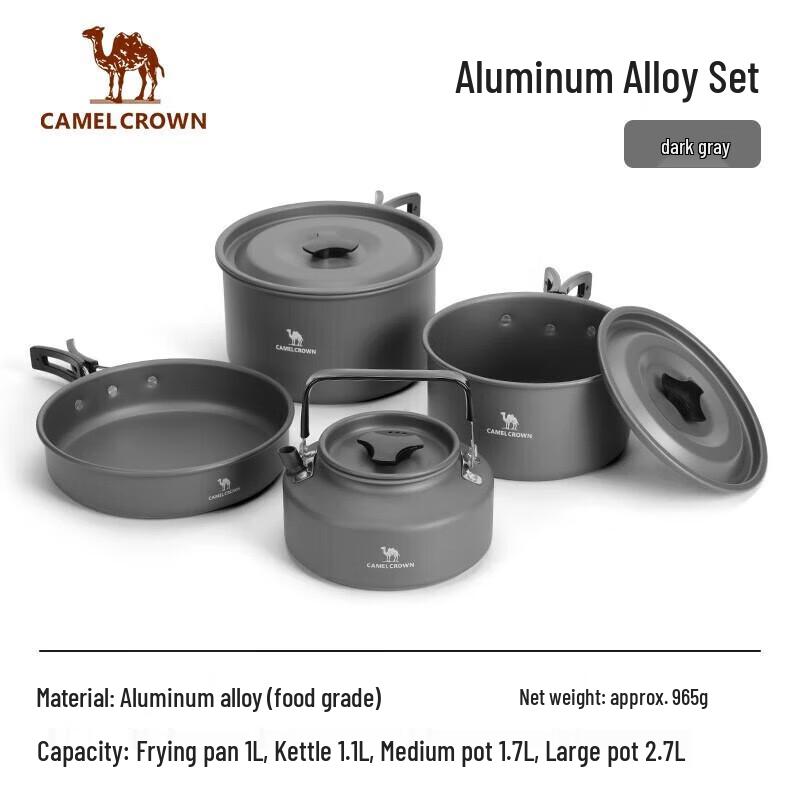 Camel Outdoor Portable Cookware Set