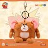 Tom & Jerry Plush Toys: Cat Pendant & Mouse Keychain Charms for Kids