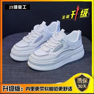 Thick-soled Mesh Surface Shows High Spring and Summer New Casual Board Shoes Niche Net Shoes