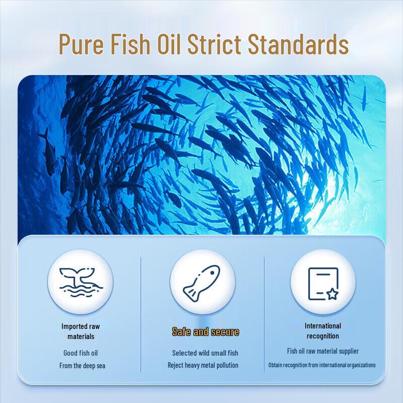 By-Health Fish Oil Taurine Zinc Softgels