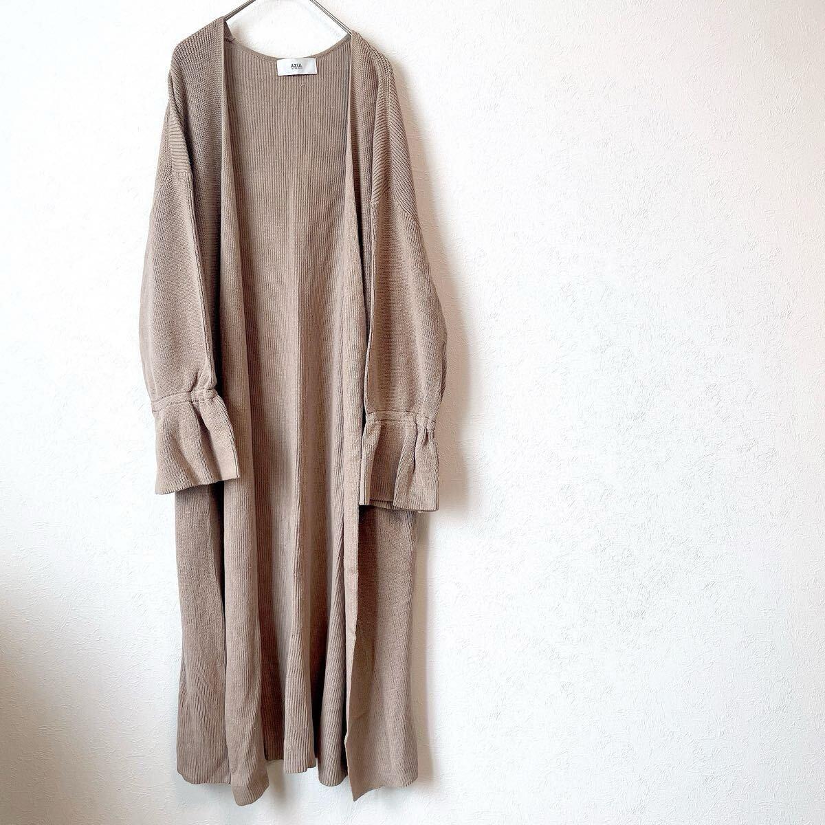 Women s AZUL BY MOUSSY Long Sleeve Long Cardigan Bell Sleeve Beige Knit Tops Sweater M Size Open Front