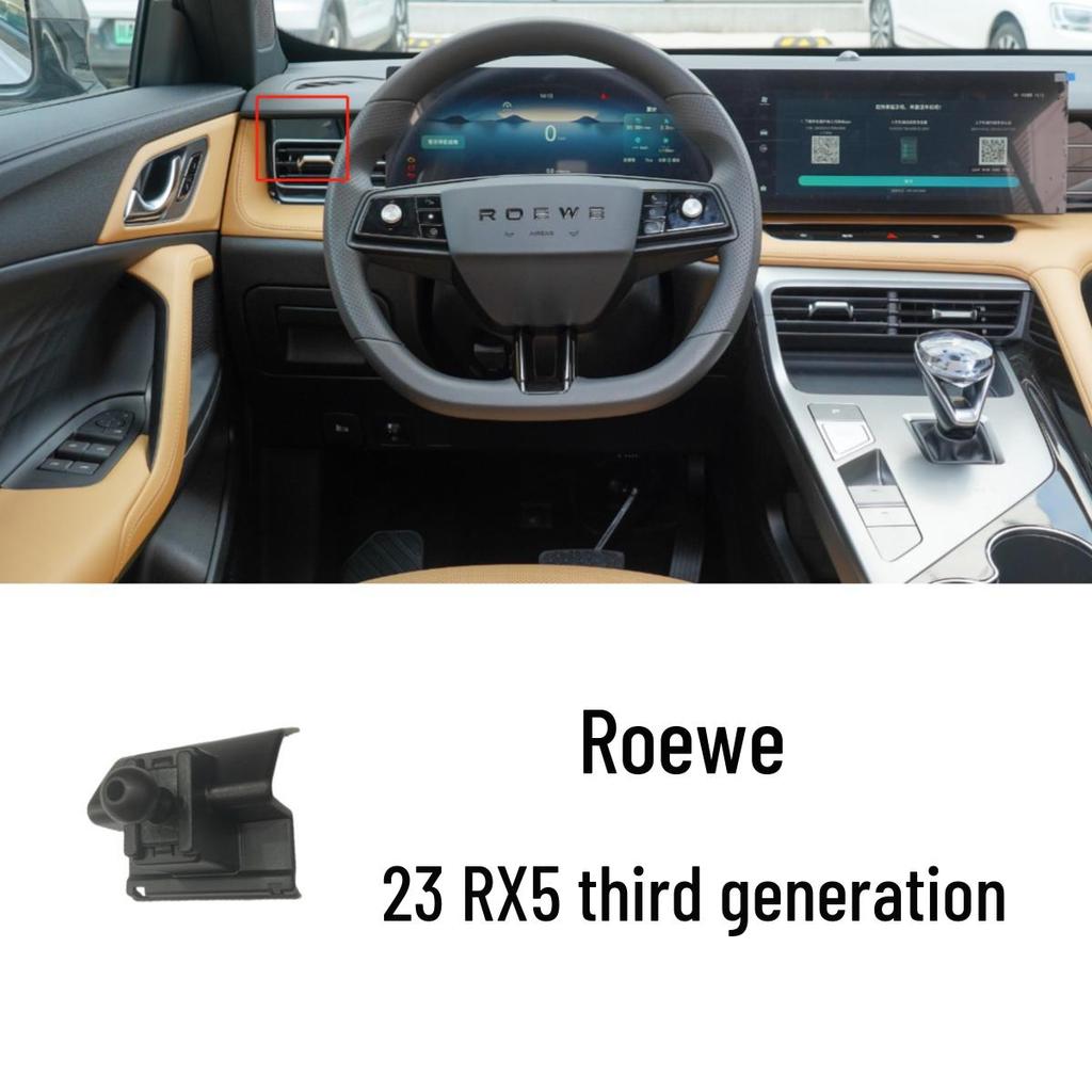 Car Phone Holder Base for Roewe i5, i6, RX5 MAX, RX8, RX3, iMAX8, 350