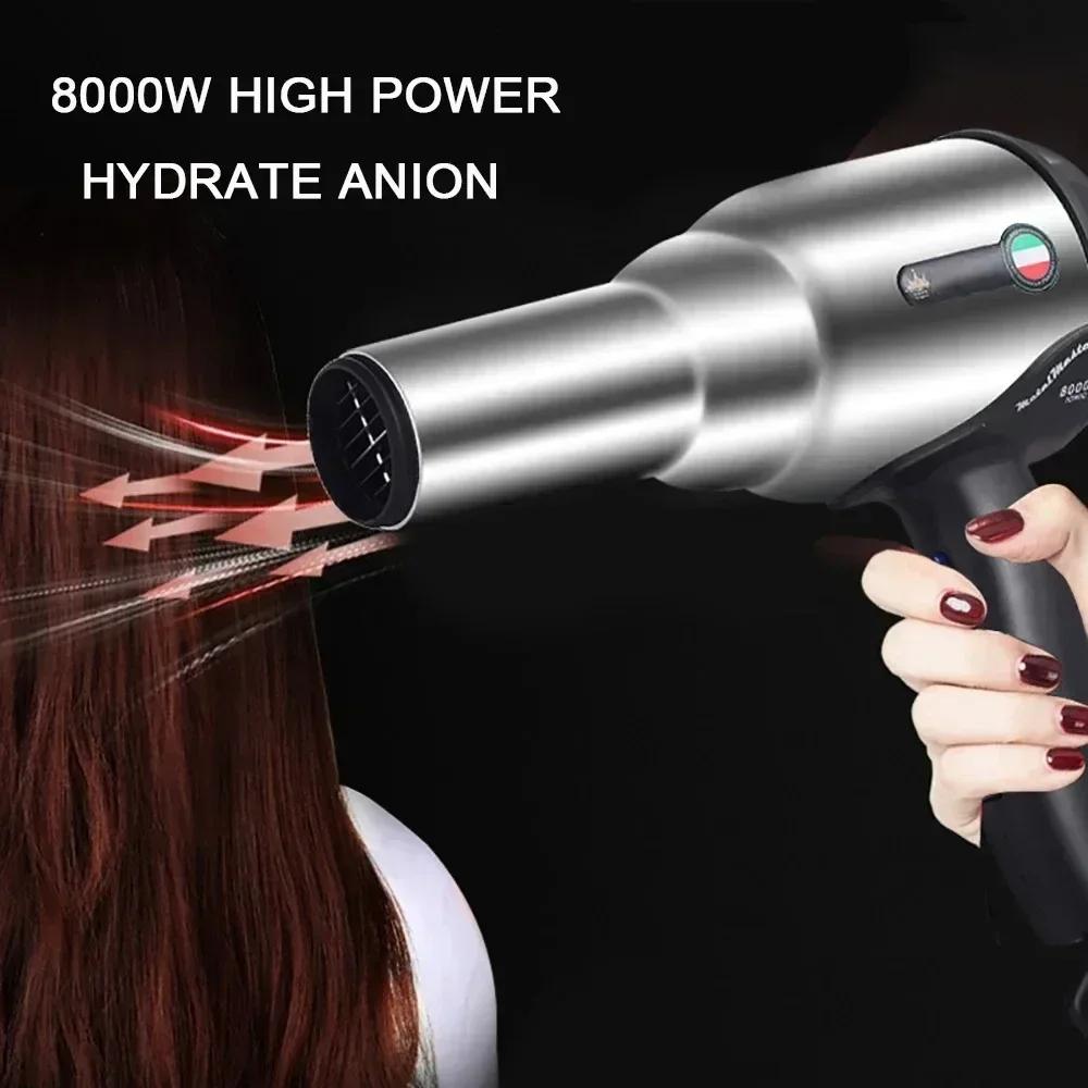 220V Professional 17000RPM Powerful Blow Dryer Ionic Hair Dryer Fast Drying Negative Ions Barber/Salon Styling Tools Hair Care