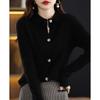 Women's Ribbed Cashmere Cardigan & Knitwear Set - Slimming Lapel Design for Autumn/Winter