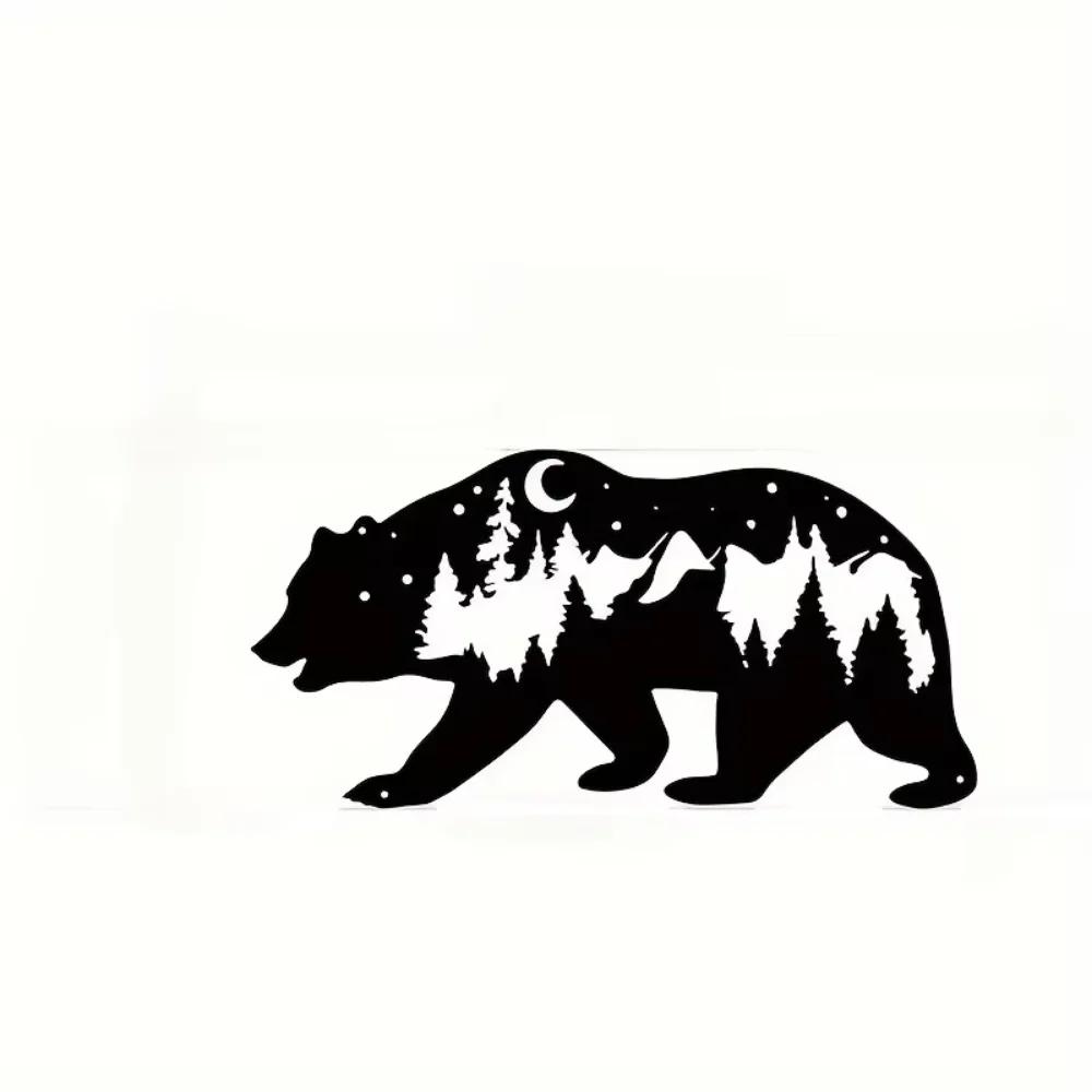 Rustikaler Bär im Wald als Wandkunst – langlebiges Metalldekor für Naturliebhaber, perfekt für Wohnzimmer und Feiertage