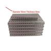 Neodymium Iron Boron Double-Sided Strong Suction Magnets for Fridges, Round and Square Shapes.