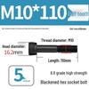 8.8 High-Strength Socket Head Cap Screw Bolt (M4-M20)