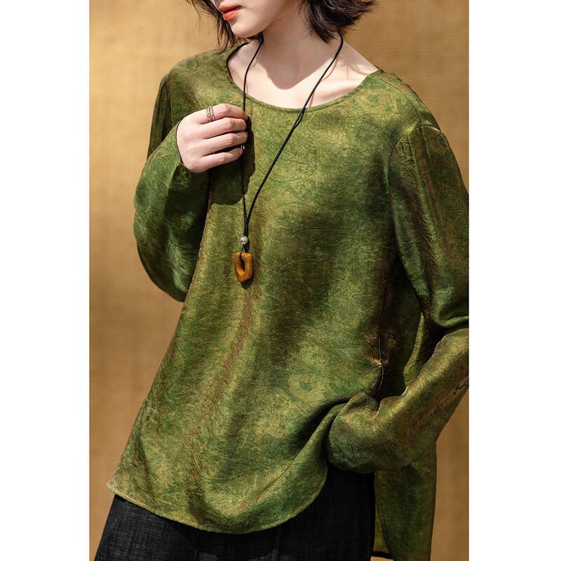 Demana Misty Cold Water New Chinese Style Jacquard Blouse