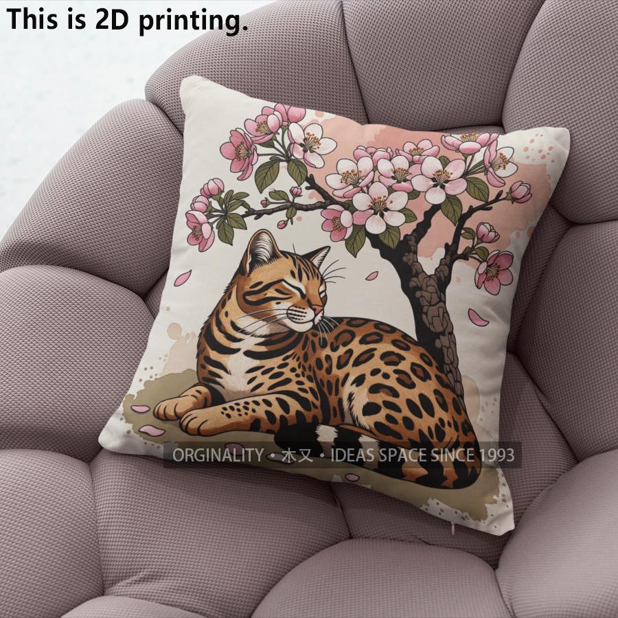 Floral Wild Cat Print Decorative Pillow Covers Pattern Cushion Cover Suitable For Sofa Bedroom Car Pillow Cover