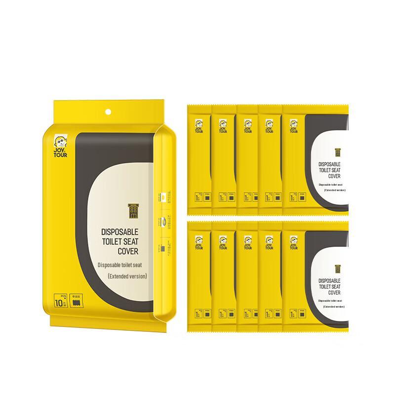 Disposable Toilet Seat Covers Extended