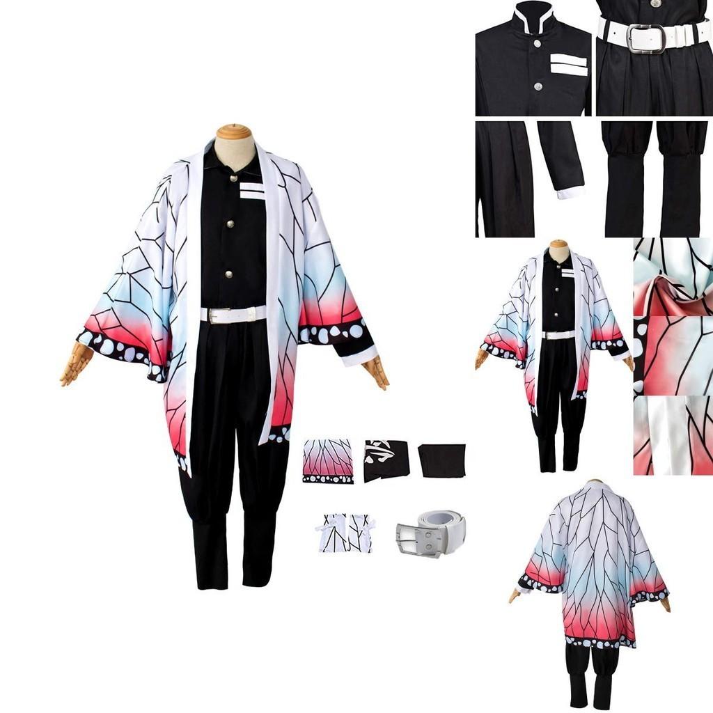 Demon Slayer Kimetsu No Yaiba Kochou Shinobu Cosplay Costume Robes For Enthusiasts