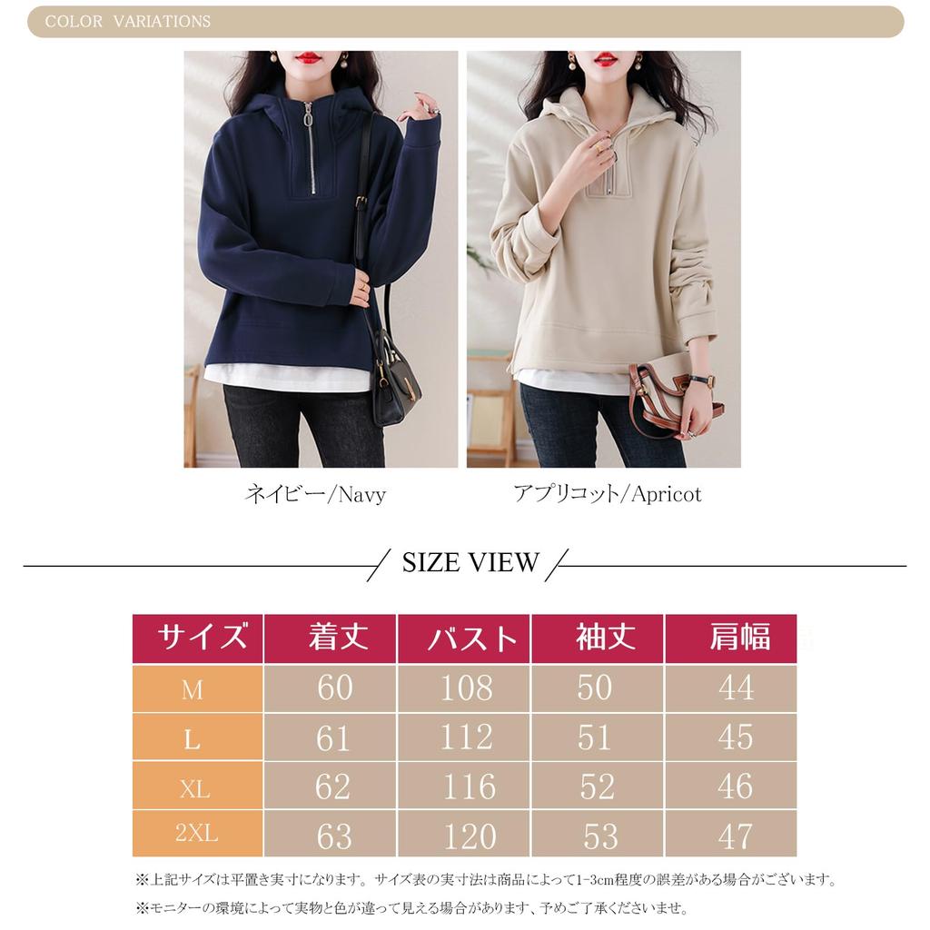 Hooded Long Sleeve Pullover Top with Contrast Brushed Loose Casual Plus Sizes Perfect for and Winter [CCGGOWMM] Women's Pattern, Fleece,
