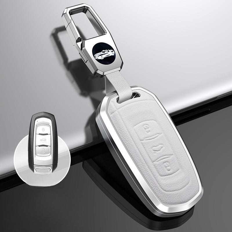 Applicable Geely Emgrand Car Key Protective Case Case Buckle Gs Boyue Gl Borui Rs Vision X6 Key Case