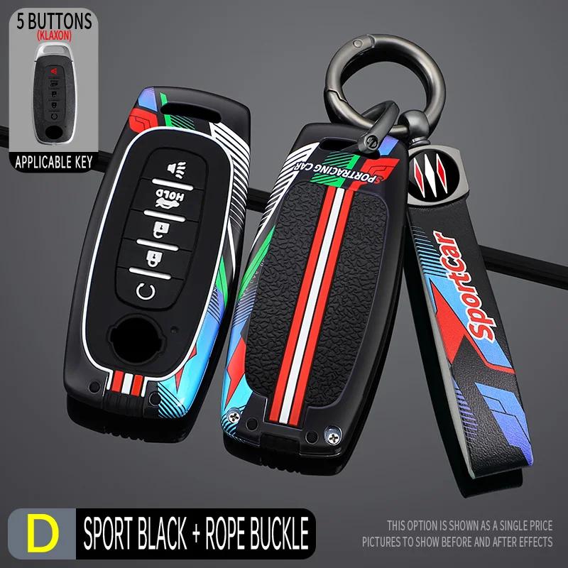 Styling Mouldings Zinc Alloy Car Remote Key Case Cover Fob For Nissan X-trail T33 Qashqai J12 Teana 2022 2023 Protect Shell Hold