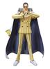 One Piece Series Marine HQ Admiral Kizaru Portrait.Of.Pirates NEO-DX [Borsalino]