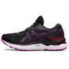 Gel Nimbus 24 Black Orchid Women's Sneakers 1012B201-004