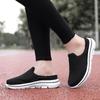 2025 Autumn/Winter Plus Size Furry Couple's Velvet Cotton Half Slippers - Warm, Casual Footwear for Men and Women