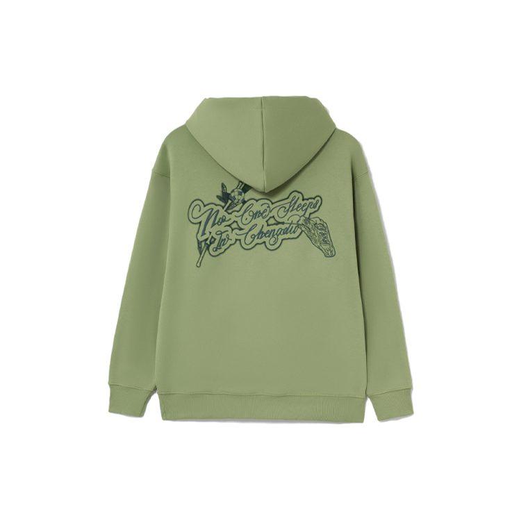 Li Ning Badfive Sweatshirt Unisex Mugwort Green AWDRH61-2
