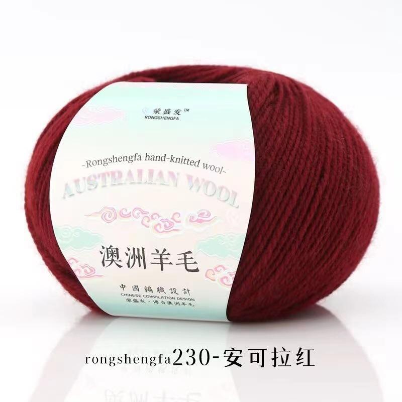 Worsted Imported Australian Yarn Thread, 4 Strands of 50g Medium and Rough Hand-woven Non-pilling Wool Blended DIY Knitting