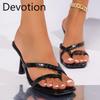 Women's Shoes, Breathable Shoes, Slippers, Low-heeled Shoes, High-heeled Shoes Devotion