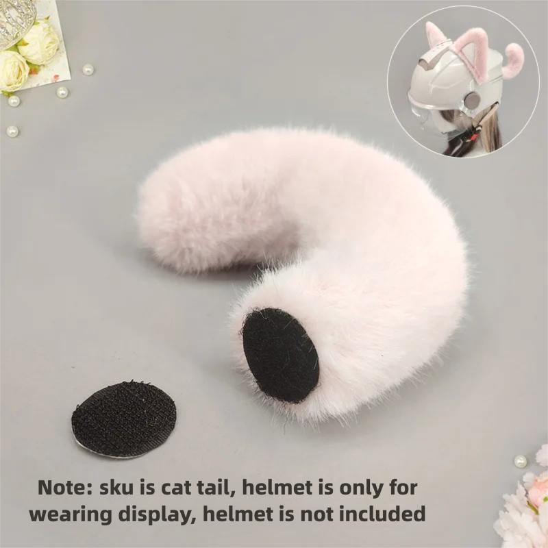 DIY Helmet Cat Ear Decorations Plush Cat Ears and Tail Stickers for Motorcycle Helmets for Men and Women Cute Accessories