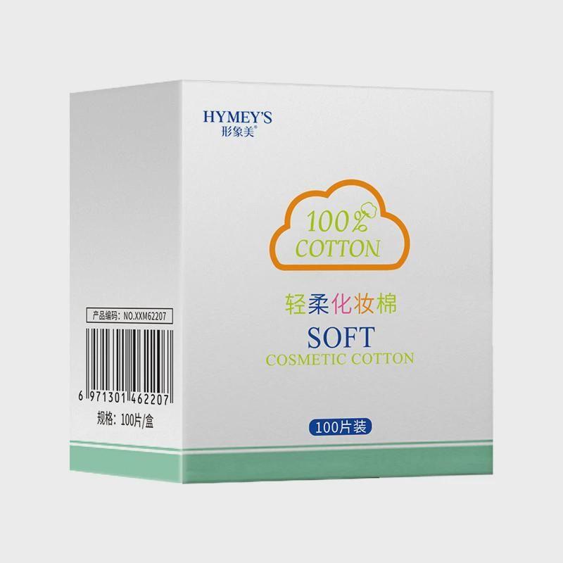

100 PCs Portable Wet Compressing Makeup Cotton Thin Disposable Face Pure Cotton Putting on Makeup Moisturizing Facial Wipe Makeup Tools 100 box