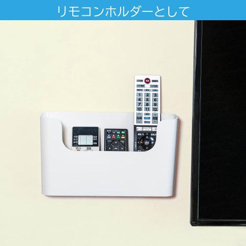 Astro Wrap Holder, White, Approx. W26.8 X D7.8 X H15.5cm, Wrap Case, Wall-Mounted Rack, Wrap Stand, 711-54