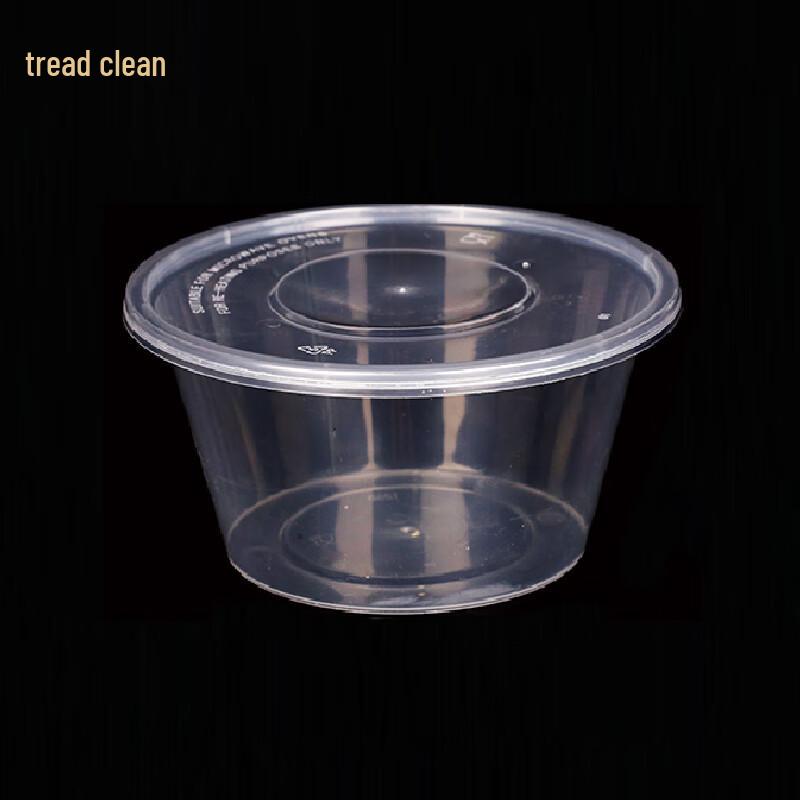 

Disposable Round Transparent Plastic Food Container 800ml