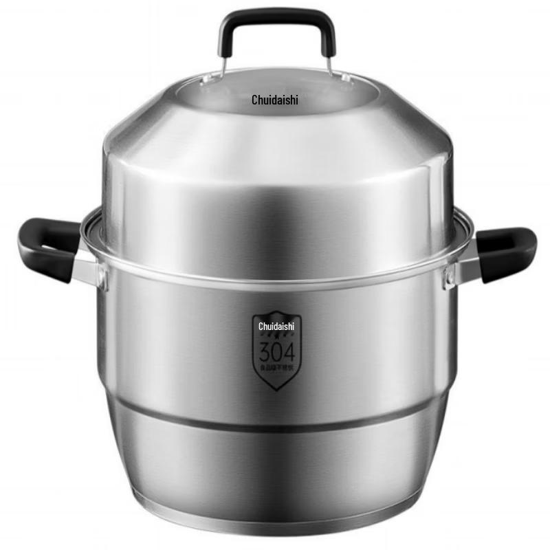 COOKER KING 30CM 2-Layer Stainless Steel Steamer