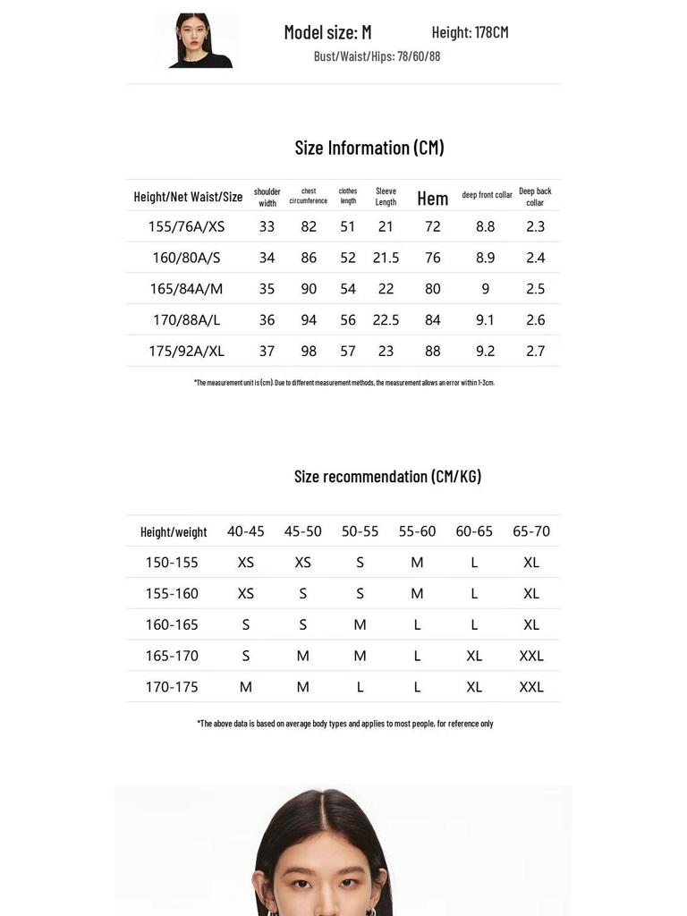 VEROMODA Lyocell Blend Colorblock Knit Top