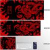 Red Dragon Mousepad Gamer Mouse Pad Light Gaming Room Accessories Desk Mat Japan Art Nonslip Keyboard Mats Company Xxl Mausepad