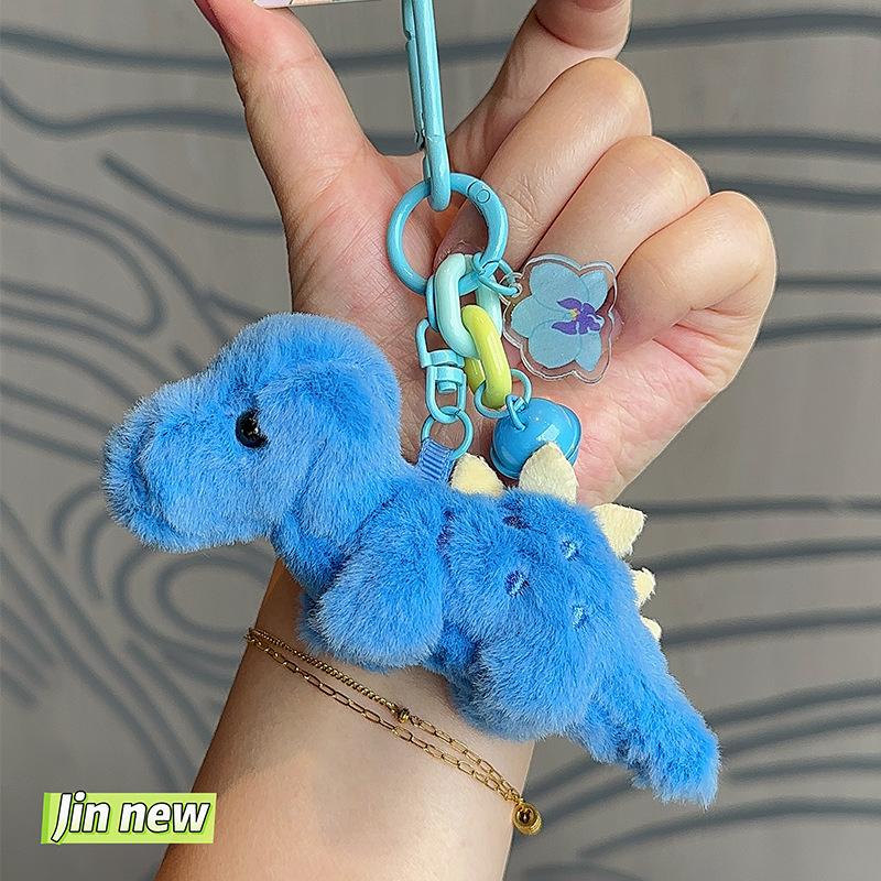 Colorful Dragon Animal Pendant Keychain Bag Plush Decor Accessories Dolls Pendant Gifts