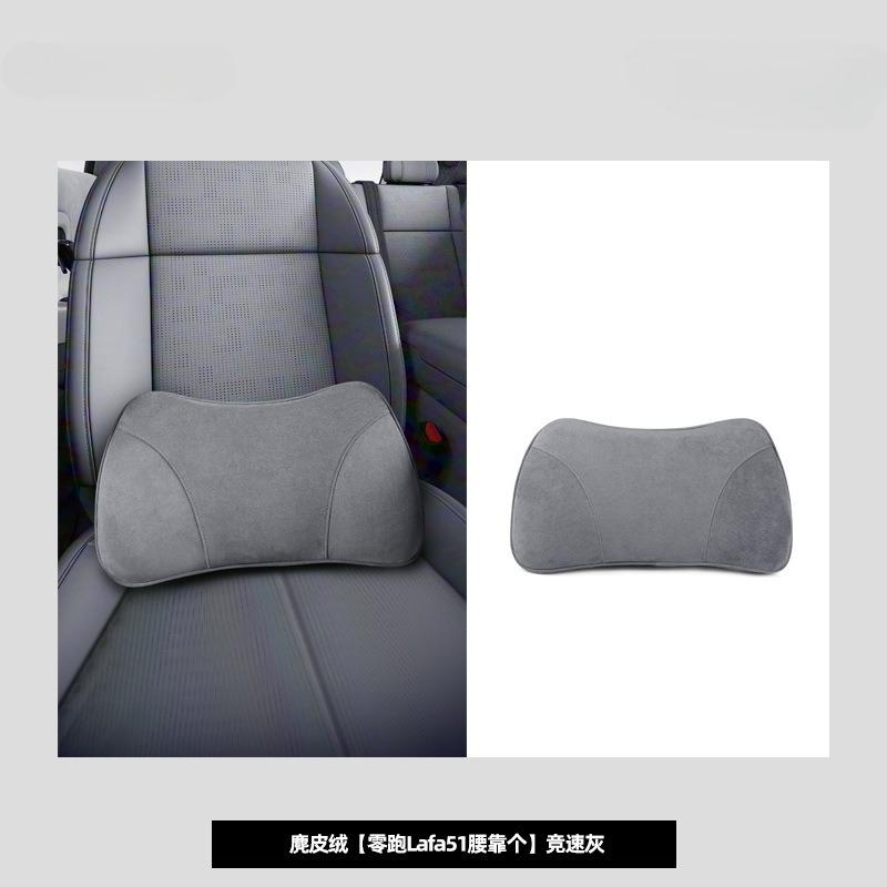 For Leapmotor B10 B01 Lafa 5 Car Seat Headrest Neck Support Pillow Car Seat Backrest Interior Accessories