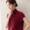 Womens Cashmere Knit Vest High Neck Sleeveless Sweater Layering Wool Waistcoat Old Money Style