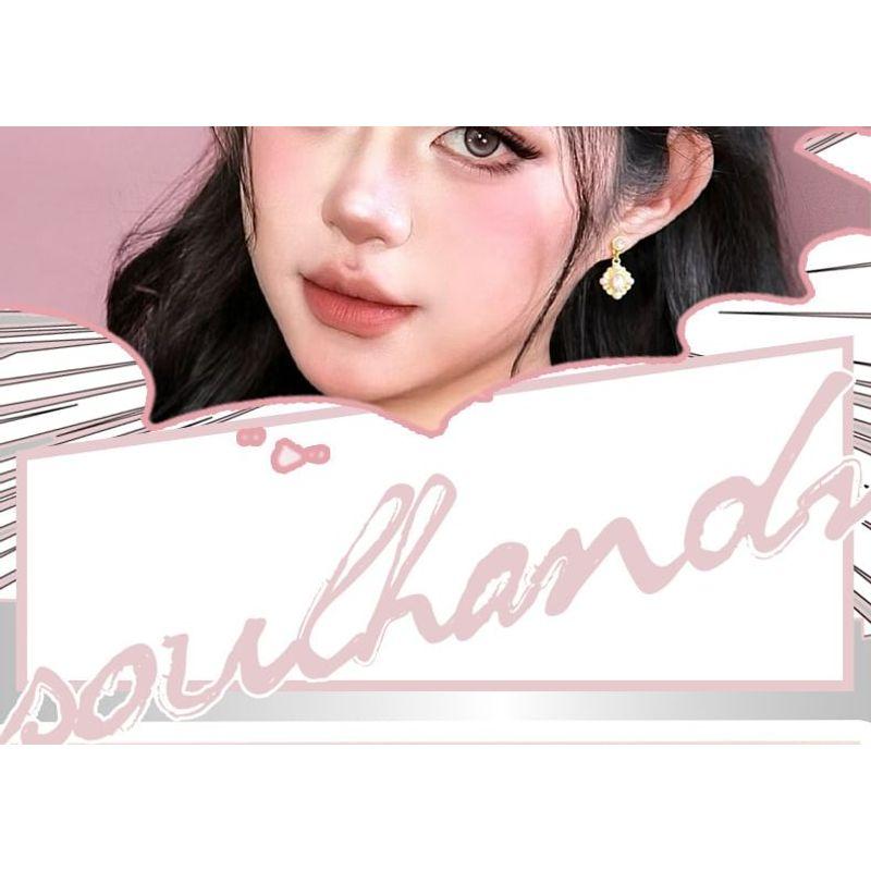 biya - Plump 3D Lip Liner - 4 Colors