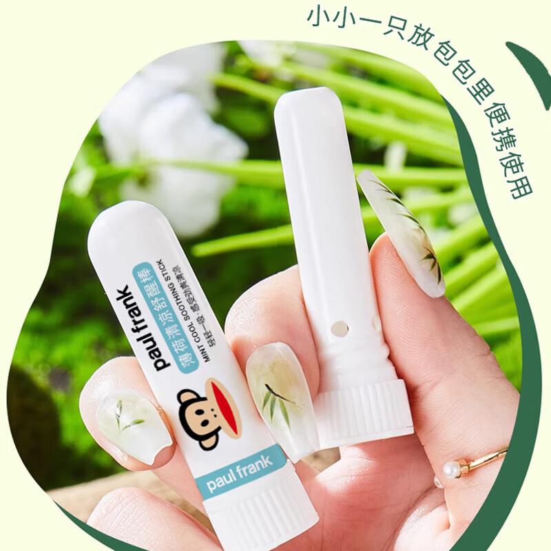 Paul Frank Mint Refreshing Stick