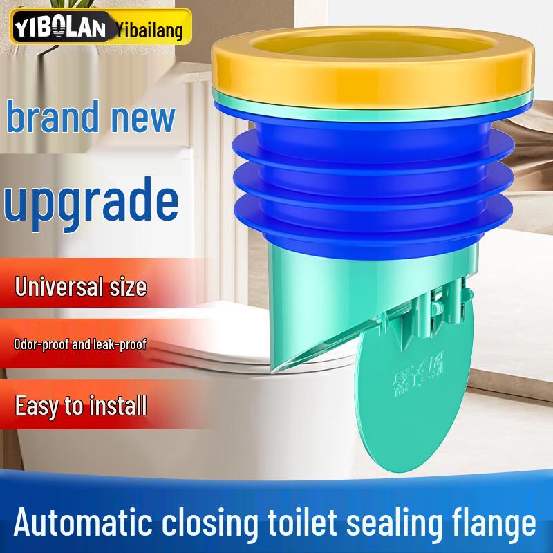 

Toilet Flange Sealing Ring with Anti-backflow Valve