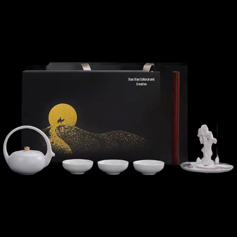 Dunhuang Palace Gift Silk Road Ceramic Tea Set