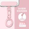 Degree Rotating Phone Lanyard Metal Ring Spring Hook Stainless Steel Clip Pendant