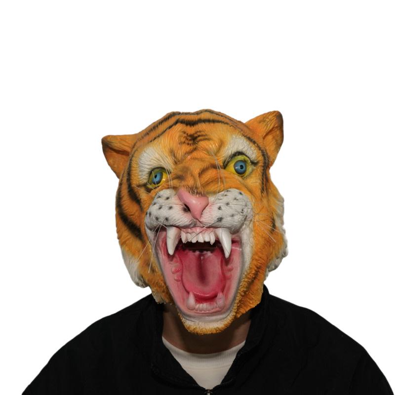 Terrifying tiger latex mask One size fits all adults жёлтый