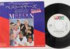 7-Zoll-Schallplatte MODERN ROMANCE Best Years Of Our Lives Weve Got P1739 WEA 1982 Japan Pop Gebraucht