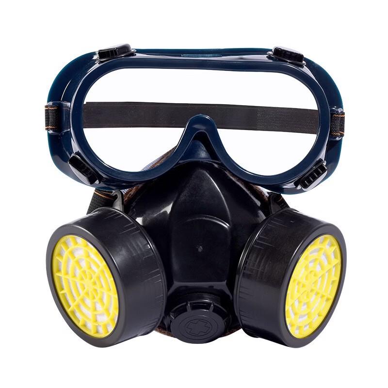 DAXTE Dual Canister Gas Mask & Safety Glasses Set