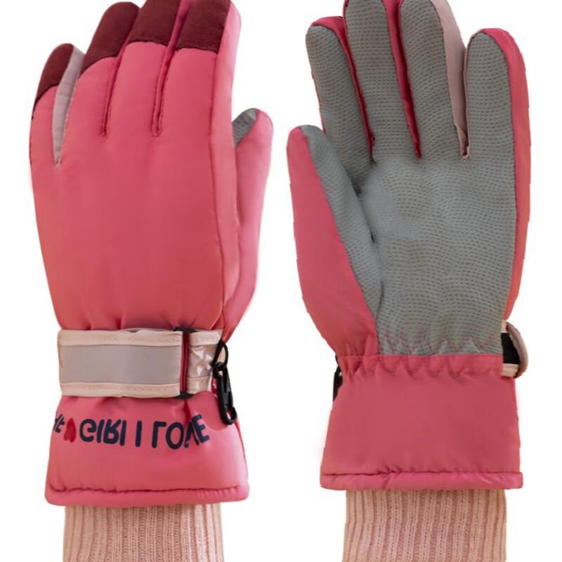 Yishan Yisi Outdoor Cycling Windproof Waterproof Gloves