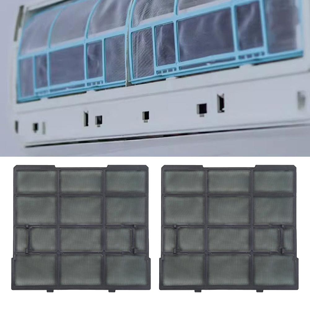 2Pcs/Set Hanging Air Conditioners Filter Indoor Hanging Dust Screen Plastic Dustproof Cover Air Conditioner Accessories