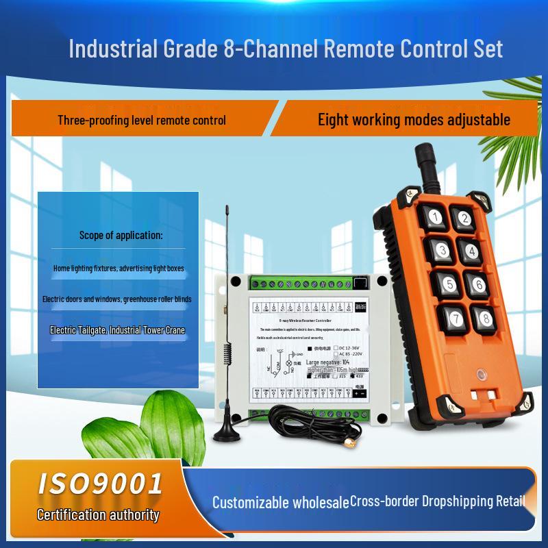 220V 8-Channel Remote Control Switch, 10A Relay, Momentary/Self-Locking/Interlocking, Adjustable for Travel Motors
