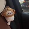 Cute Car Seatbelt Shoulder Pads, Car Accessories, Seatbelt Protectors, Car Interior Decorations, Anti-Neck-Strangling Cat Design