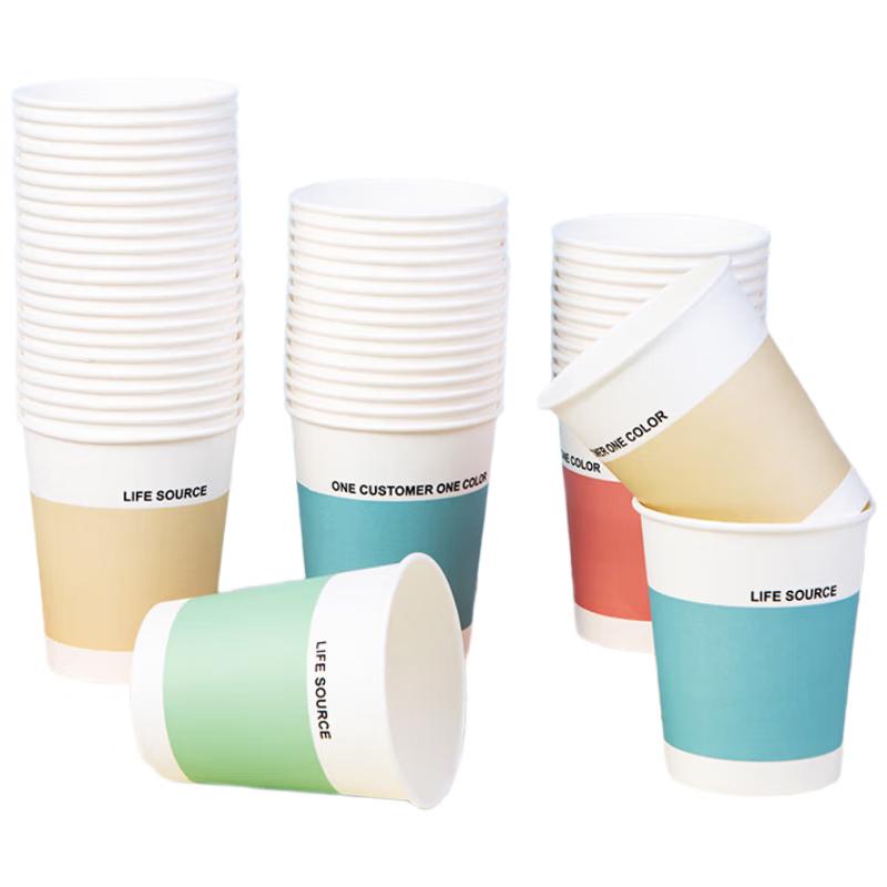 Grassy Field Disposable 4-Color Paper Cups, 228ml, 100-Pack
