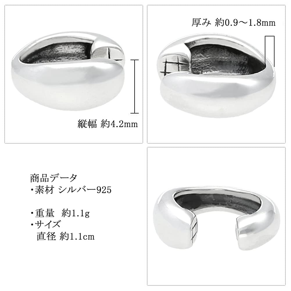 Shinjuku Gin No Kura Simple Round Silver 925 Ear Cuff (Single Ear) - Ear Cuff, Non-Pierced Earring, Ear Clip