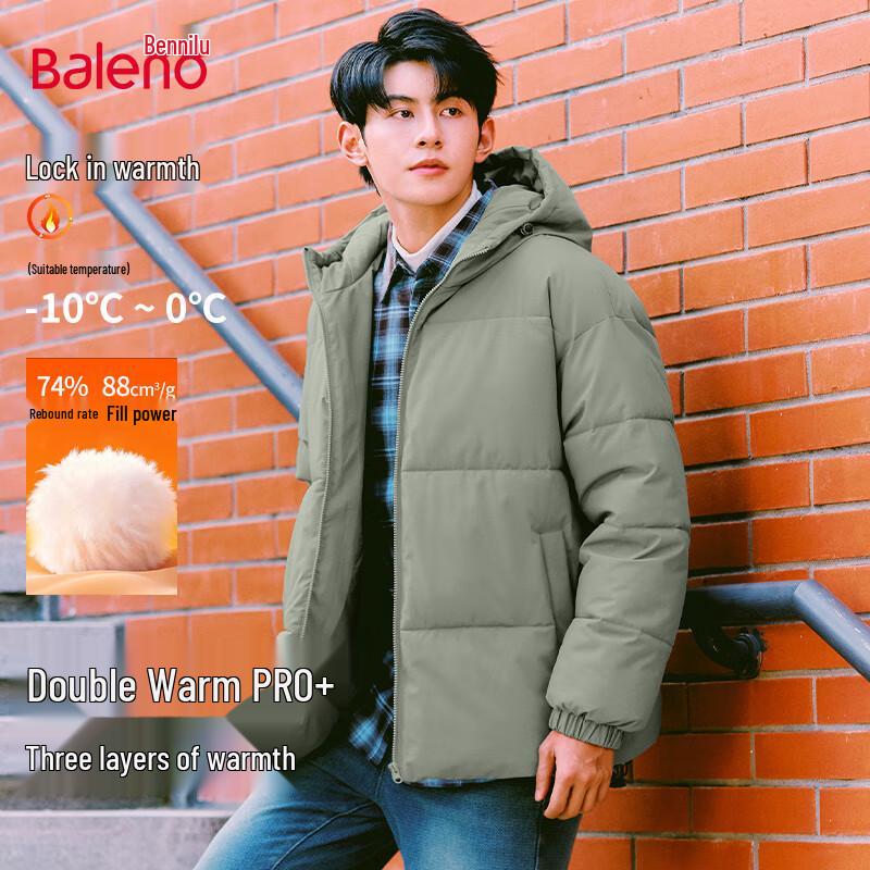 

Baleno Men s Graphene Hooded Padded Jacket 4XL