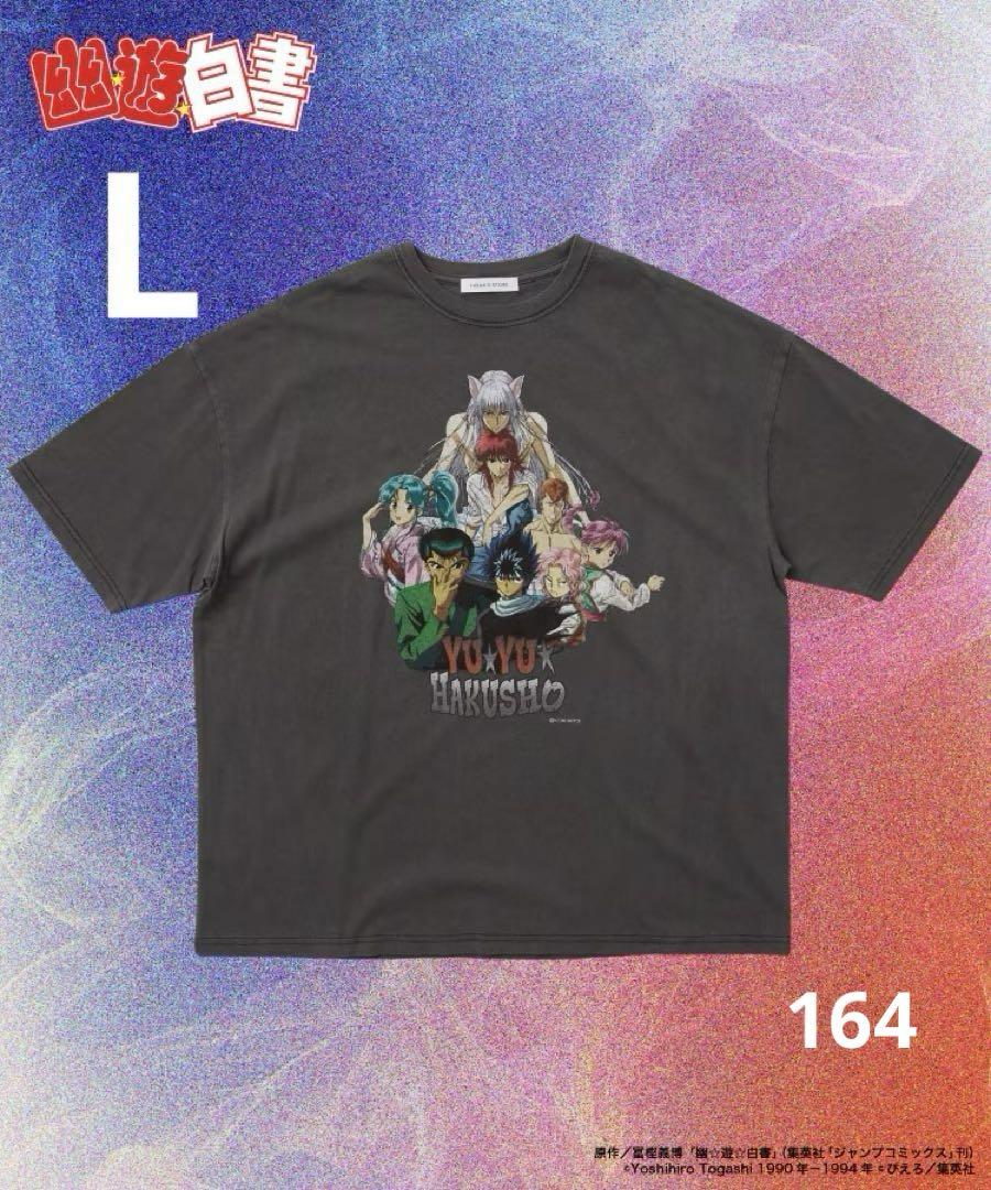 

[Б/У] FREAK S STORE Yu Yu Hakusho ALL STAR TEE Футболка L